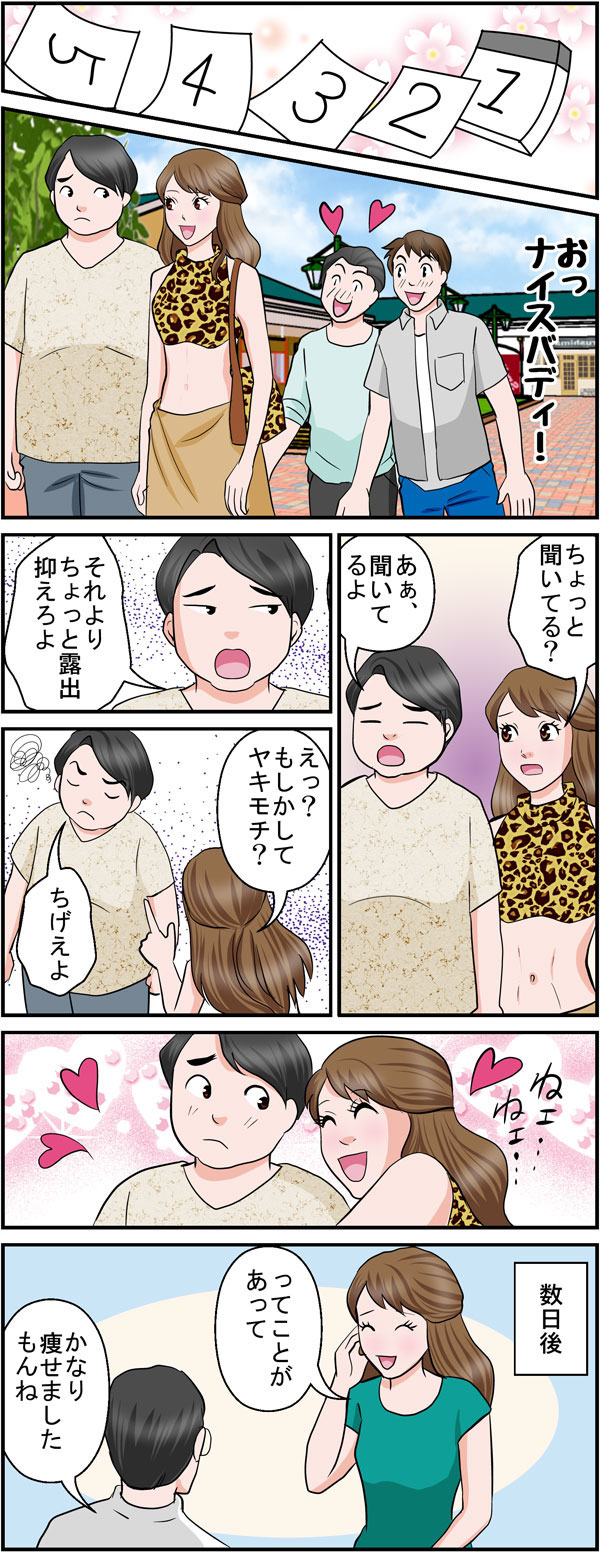 10枚